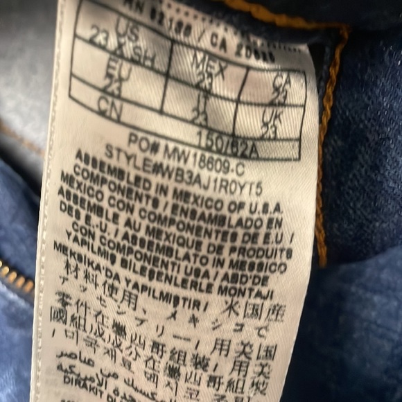 Guess Jeans- like New, size 23 - Picture 4 of 4